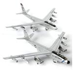 Academy 1: 144 - Boeing B-47 Stratojet