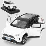 WAKAKAC Model Car 1/32 RAV4 Alloy Diecast Collectible Toy Car with Light and Sound Toy Vehicle Door Can Be Opened for Boys Kids Toddler Gift (White)