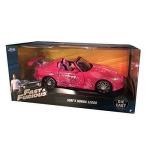 Jada Toys Suki'S 2001 Honda S2000 - 2 Fast 2 Furious 1:24 Diecast Model, Multi-colored, Yes (97604)