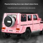 1:32 alloy G63 model car, simulated sound and light, strong return force, simulated large skylight, Christmas/birthday gift