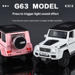 1:32 alloy G63 model car, simulated sound and light, strong return force, simulated large skylight, Christmas/birthday gift