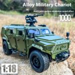 1:18 Dongfeng Mengshi Alloy Car Model, Large Military Collection Ornaments Armored Off-road Vehicle Military Vehicle Toy Gift