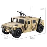 Large 1:16 Hummer field vehicle military model car armored vehicle tank missile boy 6 years old 8 children's toy car