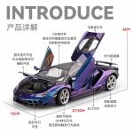 Large 1:18 Lamborghini LP770 alloy sports car simulation trendy ornament light rebound model