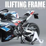 New 1:9 S1000RR Large Size Simulation Alloy Motorcycle Model Shock Absorbers Carrying Lighting Collection Toy Car Kid Gift