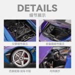 Large 1:18 Lamborghini LP770 alloy sports car simulation trendy ornament light rebound model
