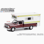 GreenLight 1:64 Scale 1981 Ram D-250 ROYAL WITH LARGE CAMPER Alloy Car Model Static Collection Decorated Holiday Gifts