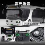 Large Size Alloy Electric Tourist City Traffic Panda Bus Model Metal Lovely Business Bus Model Sound Light Girls Toy Kids Gifts