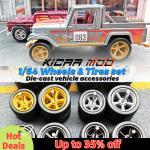 1/64 Model Car Wheels with Rubber Detachable Tires Large Size Refitting Parts for Hot Wheels Matchbox D:13mm+15mm 1 Set