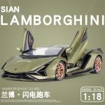 Large 1:18 Lamborghinis SIAN FKP37 Supercar Car Model DieCast Alloy Sound Light Toys Cars Diecast Toy Collectibles Kids Car