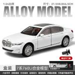 1:24  760LI Diecast Large Limousine Alloy Metal Car Model Car Sound & Light Pull Back Toy Interior Decorations Kids Toy C188