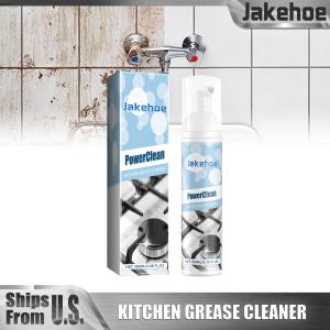 100ml Kitchen Grease Power Cleaner Remove Heavy Oil Stain Dirt Cleaning Stove Utensils Grill Oven Decontamination Foam Spray