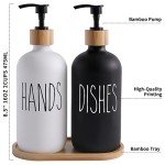 MOMEEMO Black & White Soap Dispenser Set
