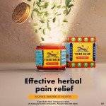 Tiger Balm RED Ointment Headache, Muscle Aches And Pains Relief Balm - 30g x 3