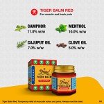 Tiger Balm Red Ointment, Temporary Relief from Minor Muscular Aches and Pains, 30 g (Pack of 1)