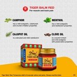 Tiger Balm Red Ointment, Temporary Relief from Minor Muscular Aches and Pains, 30 g (Pack of 1)