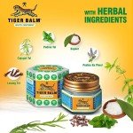 🐯 2X Tiger Balm White Ointment | Relief for Muscle Aches & Tension - UK 🐯
