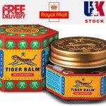 TIGER BALM RED 9 ML- TRAVEL SIZE-,JOINTS,BACK,SORE MUSCLE-UK STOCK