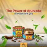 TIGER BALM RED 9 ML- TRAVEL SIZE-,JOINTS,BACK,SORE MUSCLE-UK STOCK