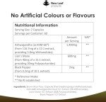 Ashwagandha KSM-66 and Lions Mane Capsules - High Strength 2000mg KSM-66 Ashwaghandha Root Extract and Lions Mane Mushroom Extract - 120 Vegan Capsules with Black Pepper - UK Made by New Leaf