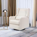 Cozy Cream Glider Recliner for Your Man Cave