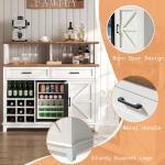 47" Farmhouse Coffee Bar with Wine Rack