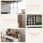 47" Farmhouse Coffee Bar with Wine Rack