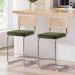Boho Rattan Bar Stools Set of 2, Green