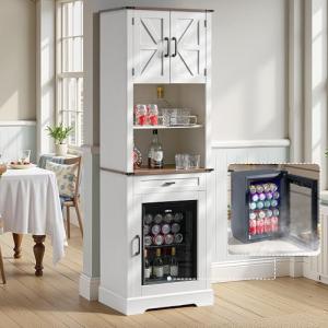 LUXOAK 69" Farmhouse Bar Cabinet with Fridge