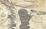 Middle Earth Silmarillion Map Fantasy Wall Art