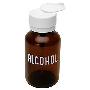 Amber Glass Alcohol Dispensing Bottle - 8 oz