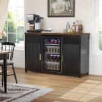 Coffee Bar Cabinet with Wine Storage and Fridge