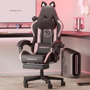 Cat Ear Gaming Chair with Massage Support
