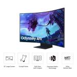 Samsung 55" Odyssey Ark Curved Gaming Monitor