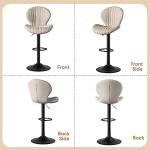 Modern Swivel Bar Stools Set of 2 Beige