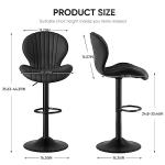 Modern Swivel Bar Stools Set of 2