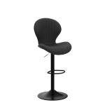 Modern Swivel Bar Stools Set of 2
