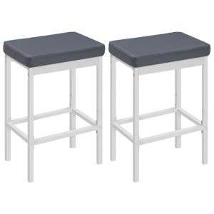 Stylish 24.8-Inch Bar Stools for Any Space