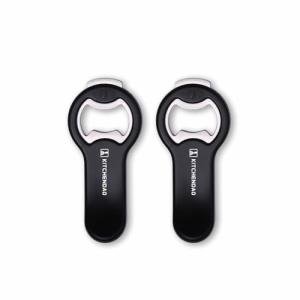 Magnetic 2-in-1 Beer Bottle Opener Set