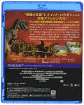 Dinosaur 1 Million Years Blu-ray Movie