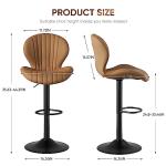 Modern Brown Swivel Bar Stools Set of 2