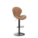 Modern Brown Swivel Bar Stools Set of 2