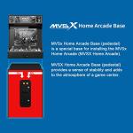 32" Tall Base for UNICO MVSX Arcade Machine