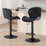 Modern Swivel Bar Stools Set of 2