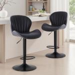 Modern Swivel Bar Stools Set of 2