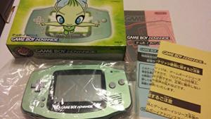 Game Boy Advance Celebi Green Edition