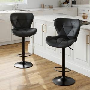 Adjustable Black Faux Leather Bar Stools - Set of 2