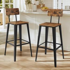 Set of 2 Industrial Bar Stools with Back