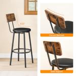 Rustic Brown PU Upholstered Bar Stools Set of 2