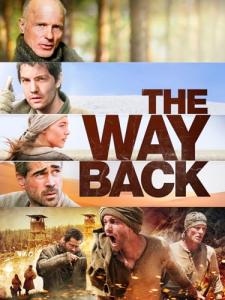 Way Back Wall Art for Man Cave